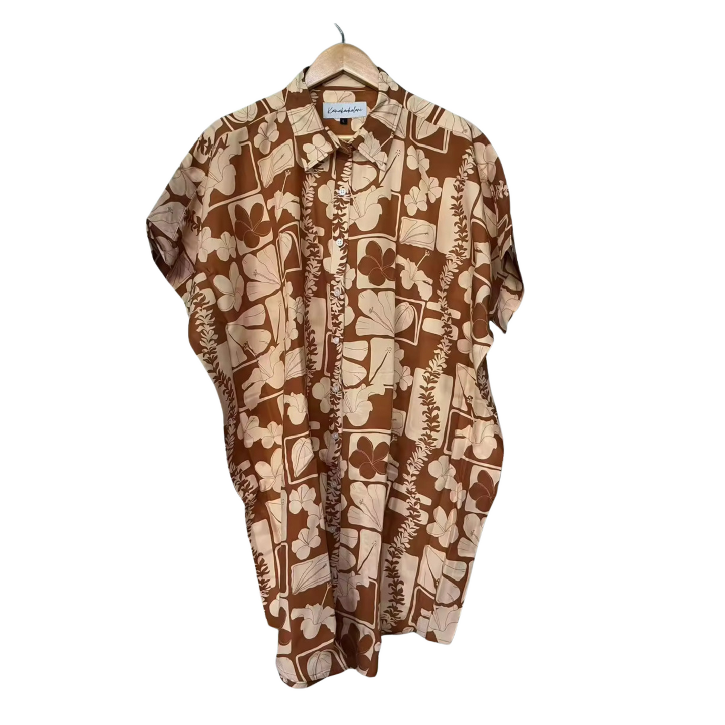 Kamakaokalani Brown Pua Kala